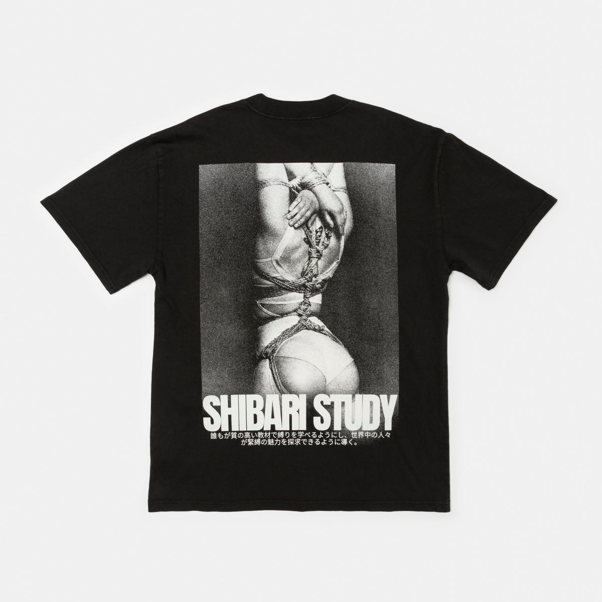 Crew Neck T-Shirt | BunnyButt